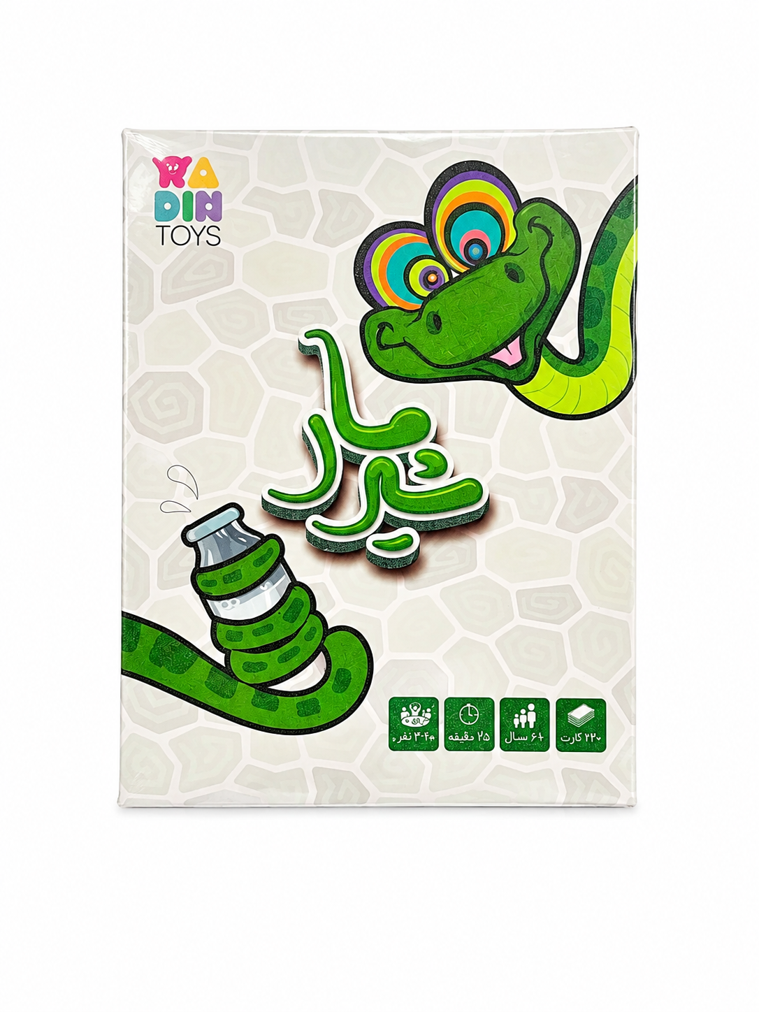 بازی فکری شیر مار