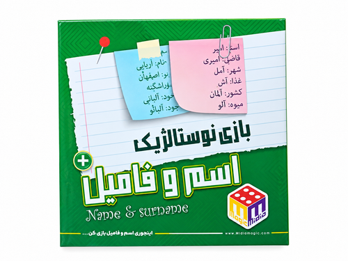 بازی فکری اسم فامیل