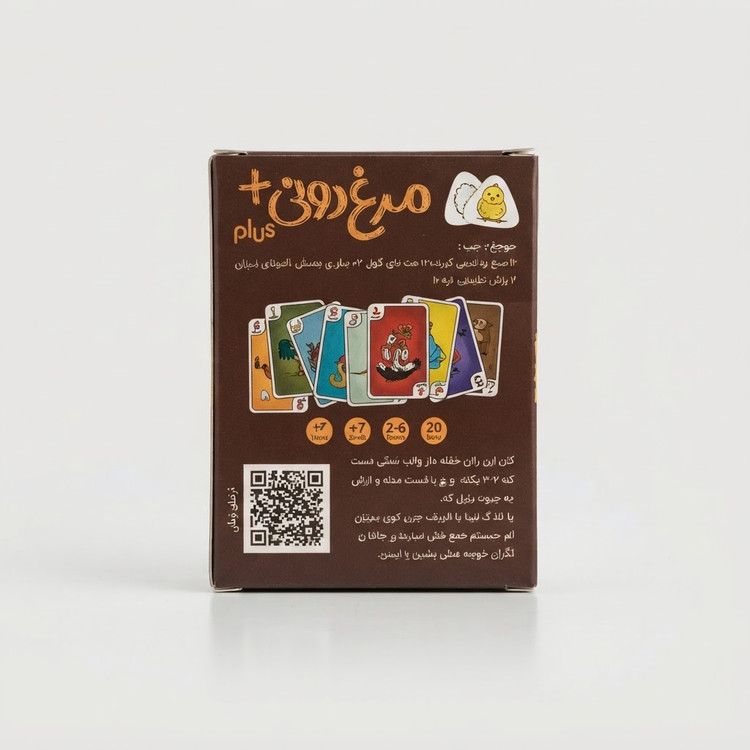 بازی فکری مرغ دونی